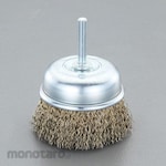 ESCO Mounted Cup Brush Steel 50mm/6mm steel (Mata Bor Sikat Kawat)