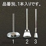 ESCO Nylon Brush 10mm [3mm Axis] (Mata Bor Sikat)