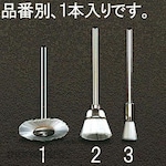 ESCO Nylon Brush 5mm [3mm Shaft] (Mata Bor Sikat)