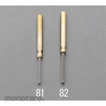 ESCO Rope Brush Stainless Steel with Shaft 2.5mm/6mm (Mata Bor Sikat Kawat)