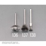 ESCO Wire Brush Non-Magnetic Stainless Steel with Shaft 14mm/3mm (Mata Bor Sikat Kawat)