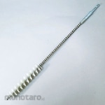 Industry Kowa Anchor Hole Brush AHB (Mata Bor Sikat)
