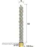 MINITOR Mini Mosaru Hall Brush Stainless Φ6