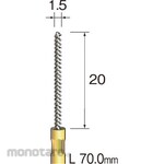 MINITOR Minimo Spiral Hole Brush Horse Hair Φ1.5 (Mata Bor Sikat)