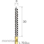 MINITOR Minimo Spiral Hole Brush Horse Hair Φ3 (Mata Bor Sikat)