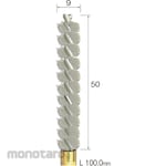 MINITOR Minimo Spiral Hole Brush Horse Hair Φ9 (Mata Bor Sikat)