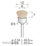 Minimo Mounted Cup Bristle Brush (Mata Bor Sikat)
