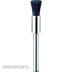 Minimo by Minitor End Brushes