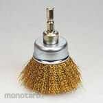 SUN POWER (Sun Power/Taiyo Shokai) Mounted Cup Brush Brass Hexagonal (BS) (Mata Bor Sikat Kawat)