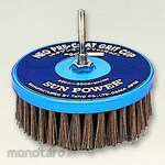 SUN POWER (Sun Power/Taiyo Shokai) Mounted Cup Brush Neo Pre-Coat GRIT (Mata Bor Sikat Kawat)