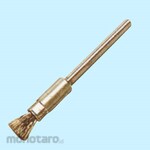 SUN POWER (Sun Power/Taiyo Shokai) Tube Brush with Miniature Stainless Steel Shaft (Mata Bor Sikat Kawat)