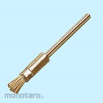 SUN POWER (Sun Power/Taiyo Shokai) Tubular Brush with Miniature Grit Shaft (Mata Bor Sikat)