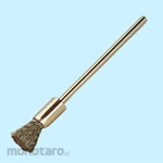 SUN POWER (Sun Power/Taiyo Shokai) Tubular Brush with Miniature Steel Wire Shaft (Mata Bor Sikat Kawat)