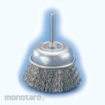Union Mounted Cup Brush Steel Wire (SCA) (Mata Bor Sikat Kawat)