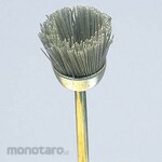 YANASE Mounted Cup Brush Unilon Precision and Diamond Abrasive Grains (Mata Bor Sikat)