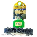 YANASE Wheel Brush (Mata Bor Sikat Abrasif)