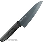 FOREVER Top Grade Sliding Ceramic Knife Sakura Cera Series