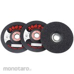 E-Value Flexible general steel