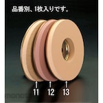 ESCO WA # 6000 Super finishing whetstone