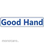 Good Hand Flexible Grinding Wheel (Batu Gerinda Fleksibel)