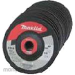 Makita Flexible Grinding Wheel (Batu Gerinda Fleksibel)