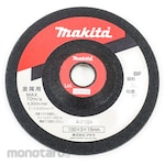 Makita flexible grinding wheel