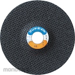 NRS Flexible Grinding Wheel Sand Wheel (Batu Gerinda Fleksibel)