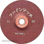 New Registon Flexible Grinding Wheel Fine Touch (Batu Gerinda Fleksibel)
