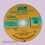 Nippon Resibon Resibon Super Cut RSC Iron Free