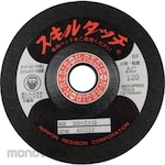 RESIBON Grinding Wheel Skill Touch S (Batu Gerinda)