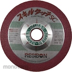 RESIBON Grinding Wheel Skill Touch SC SSC (Batu Gerinda Fleksibel)