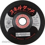 RESIBON Skill Touch S