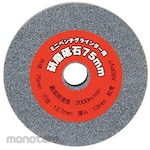 E-Value polishing whetstone