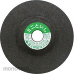 Fuji Grinding Wheel MFG Mini Whetstone for Hsf-50F Only 2030001