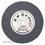 HiKOKI Wheel for Head Grinders