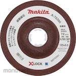 Makita Grinding wheel 125-36P (5 pieces)
