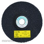 RESIBON Skill Net SN Depressed Center