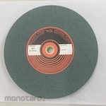 TKX GC Grinding Wheel No. 1 Flat