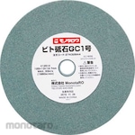 monotaro Bito Grinding Wheel GC1 (Batu Gerinda)