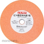 monotaro Bito Grindstone Wa Red No. 1 (Batu Gerinda)
