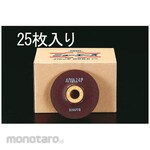 ESCO # 24 125x6mm offset grinding wheel