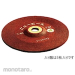 ESCO 100x6mm / WA36P offset grinding wheel (5)