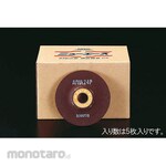 ESCO 125x6mm / WA36P offset grinding wheel (5)