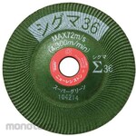 ESCO Offset grinding wheel (flexible)