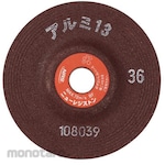 ESCO Offset grinding wheel (for aluminum)