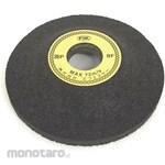 FSK Offset whetstone GO