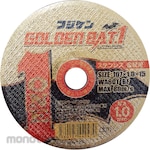 Fujiken Golden Bat One