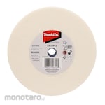 Makita Grinding Wheel for Bench Grinder