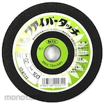 Matsunaga Fiber touch GC