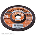 NANIWA (Naniwa Abrasive Mfg) Offset whetstone for metal